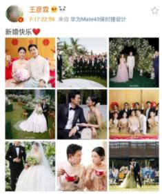 股票行情快报:长荣股份(300195)1月24日主力资金净卖出34.59万元