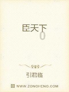 今年3月6号到今天一共多少天？游戏画面